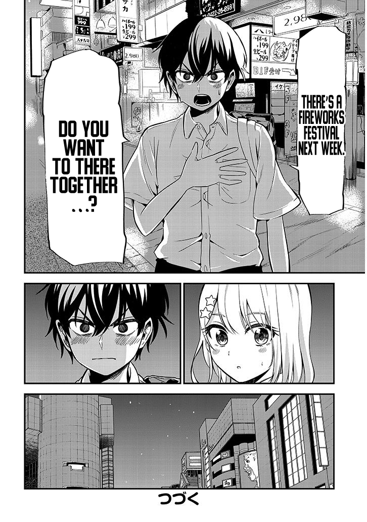 Nega-kun and Posi-chan Chapter 15 12